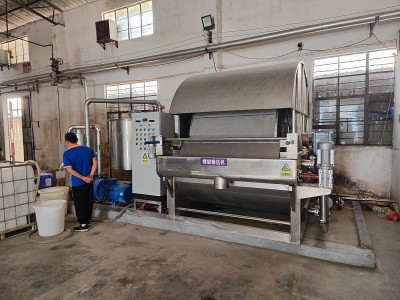 स्क्रैपर प्रकार रोटरी ड्रम वैक्यूम फ़िल्टर अवलोकन