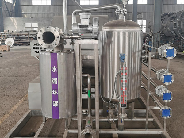 प्राकृतिक गैस Desulfurization Filter