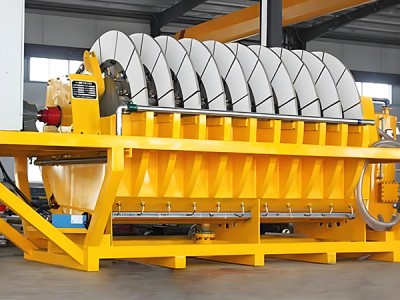 वैक्यूम फिल्टर