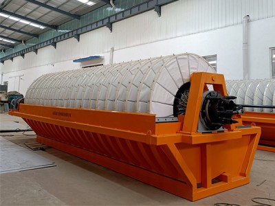 निरंतर रोटरी डिस्क फ़िल्टर