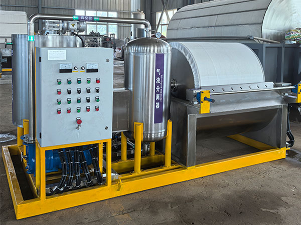 वैक्यूम रोटरी ड्रम फिल्टर